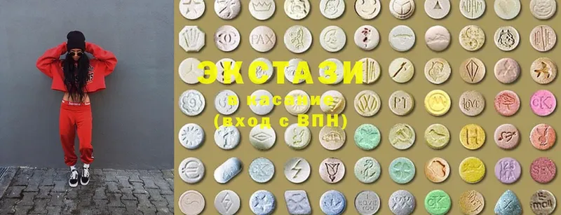 где купить наркотик  shop какой сайт  Экстази 280 MDMA  Гаврилов-Ям  OMG как войти 