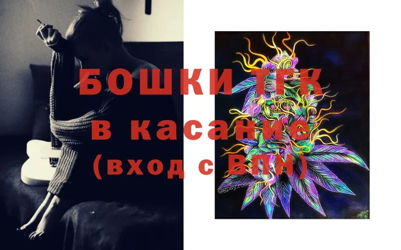 Канабис LSD WEED  гидра как зайти  Гаврилов-Ям 